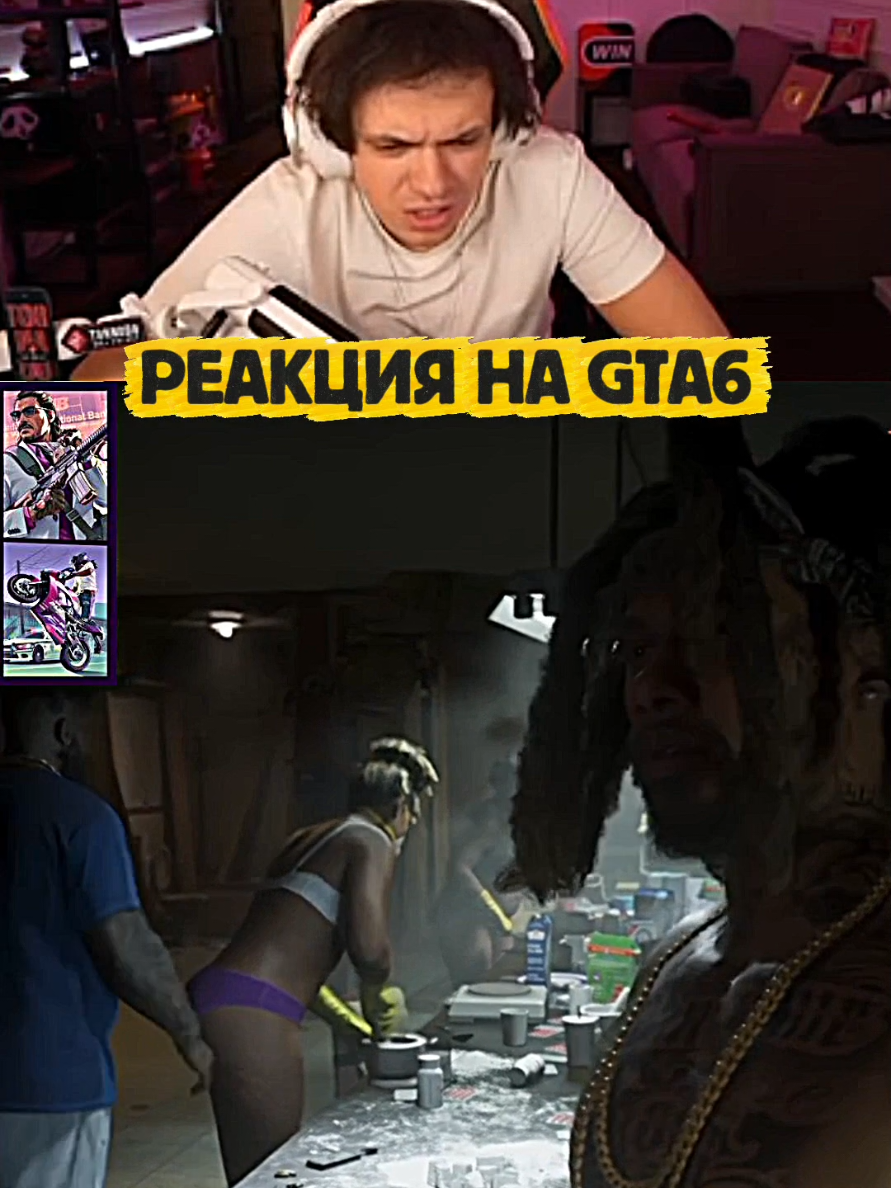 @narezz_stream