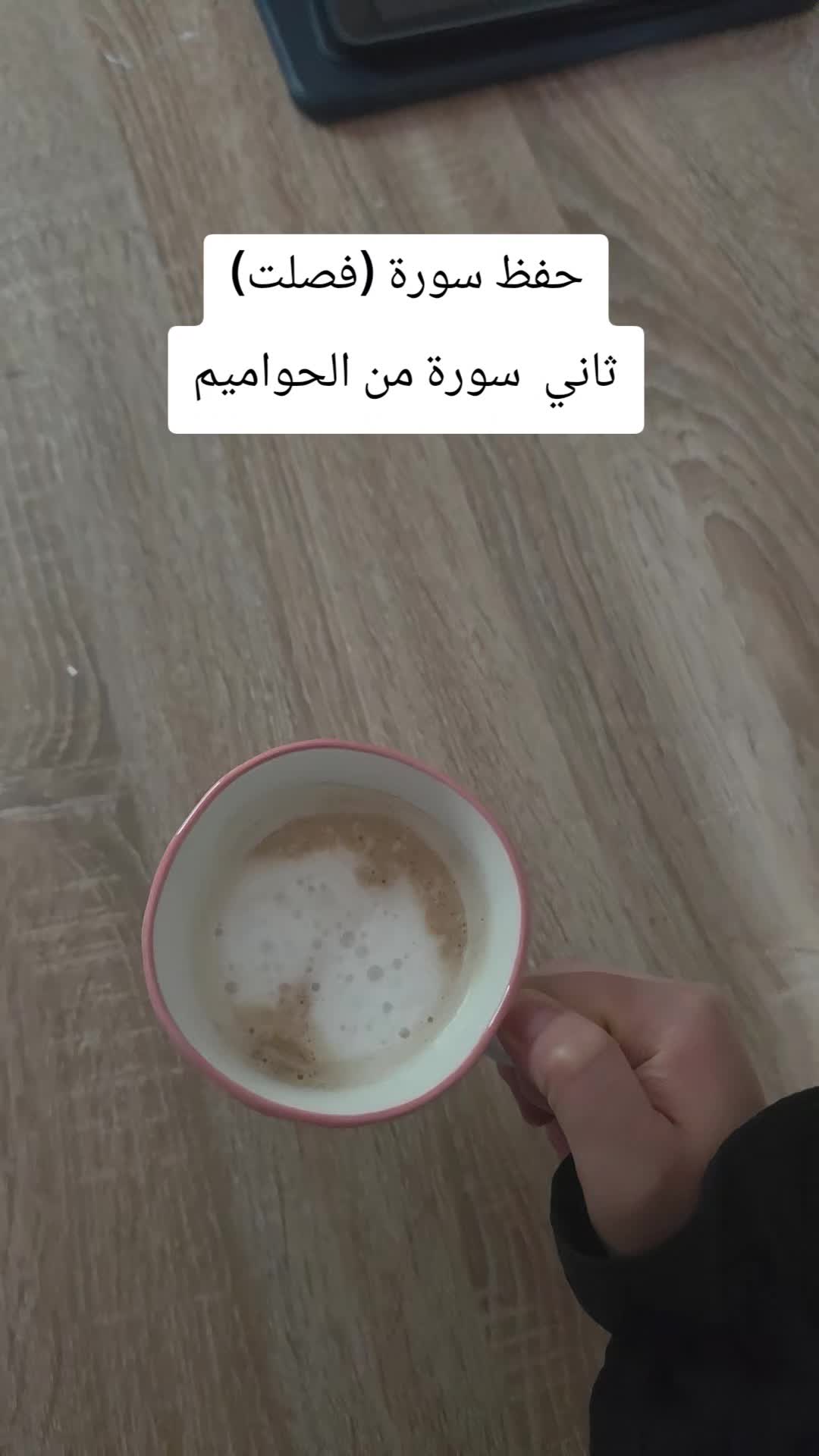 @البُشرى🦋💙