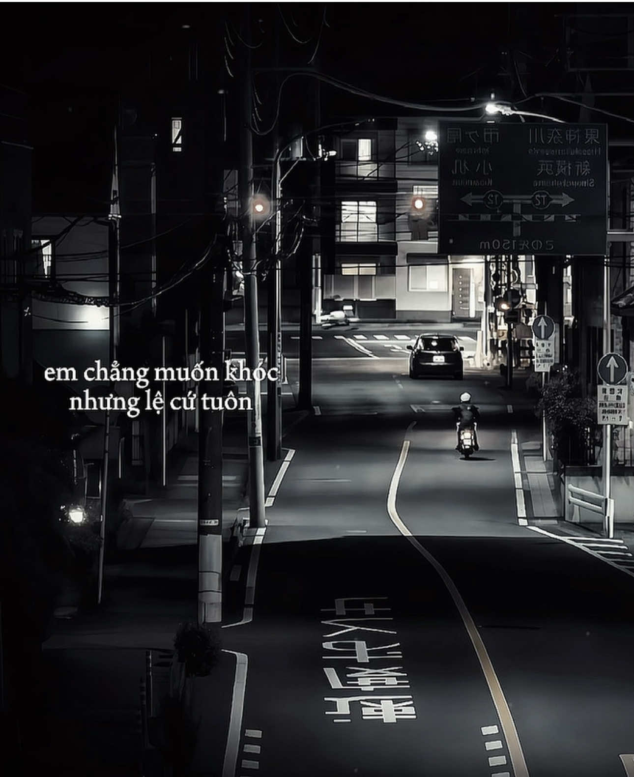 @Trạm Ký Ức ♫