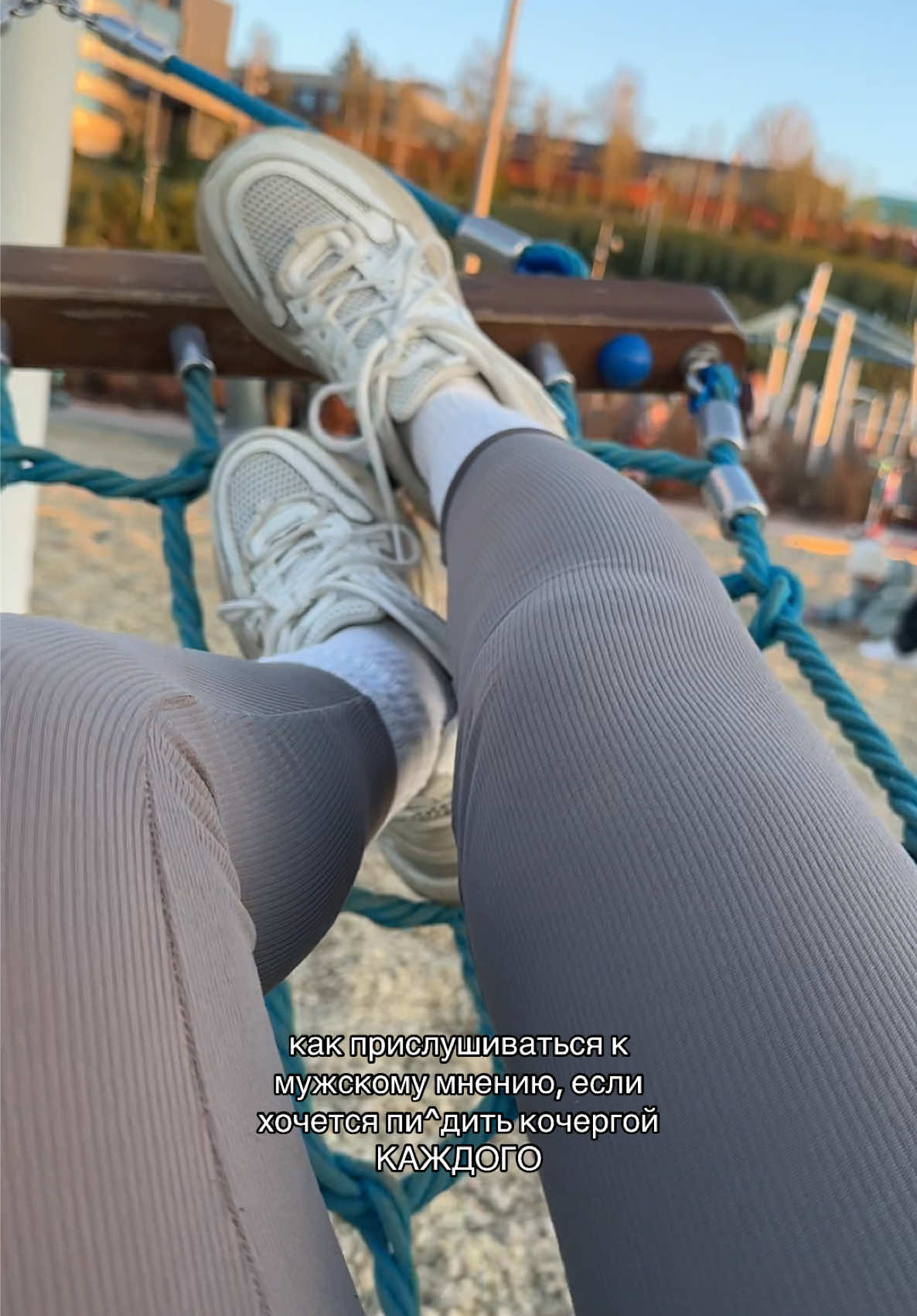 @на связи Леся 🌱
