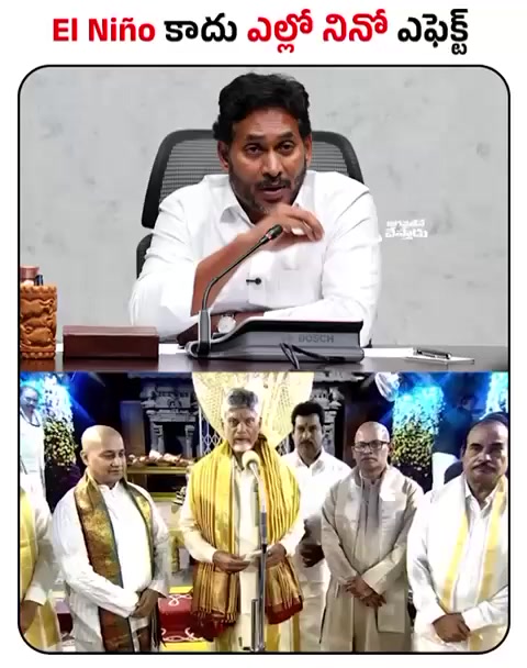 @చందపర్రు 🇱🇸 చిన్నోడు