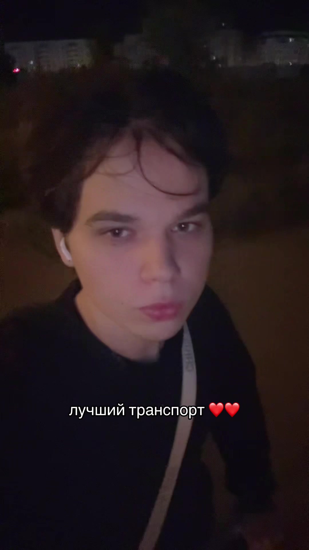@😳ТГК: МИШГУН