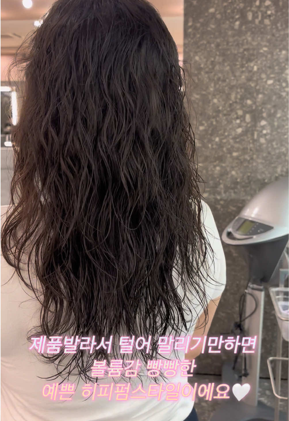 @준오헤어 차채현