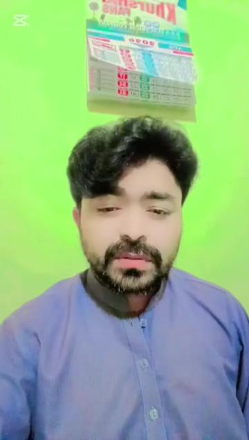@bashir Shaikh