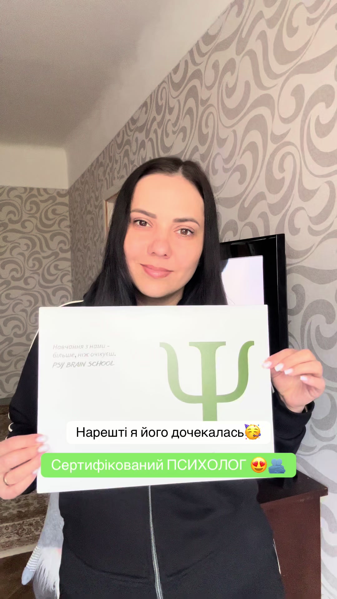 @Лілія Поліщук
