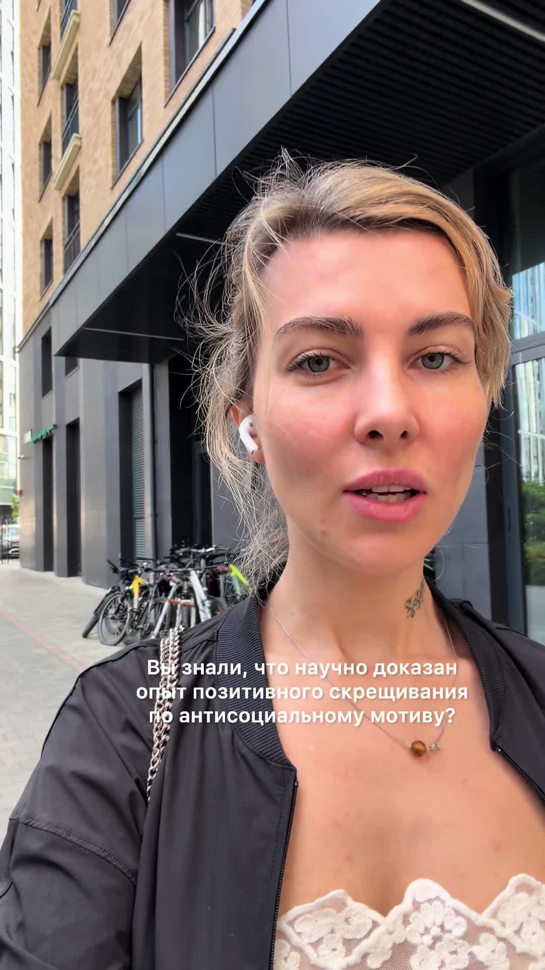 @MarinaMJ_tiktok