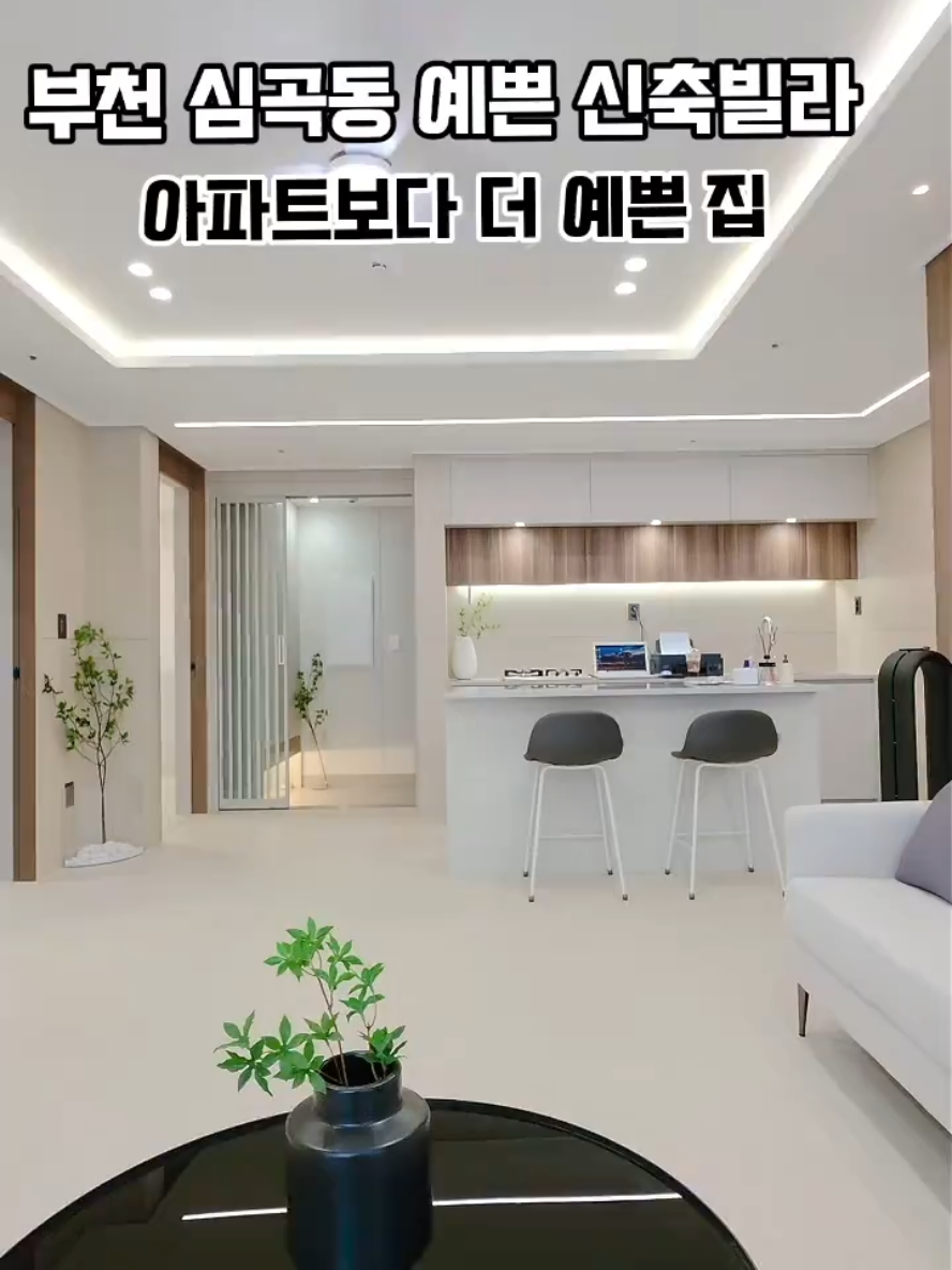 @박소연 ❤️OIO.9665.8881