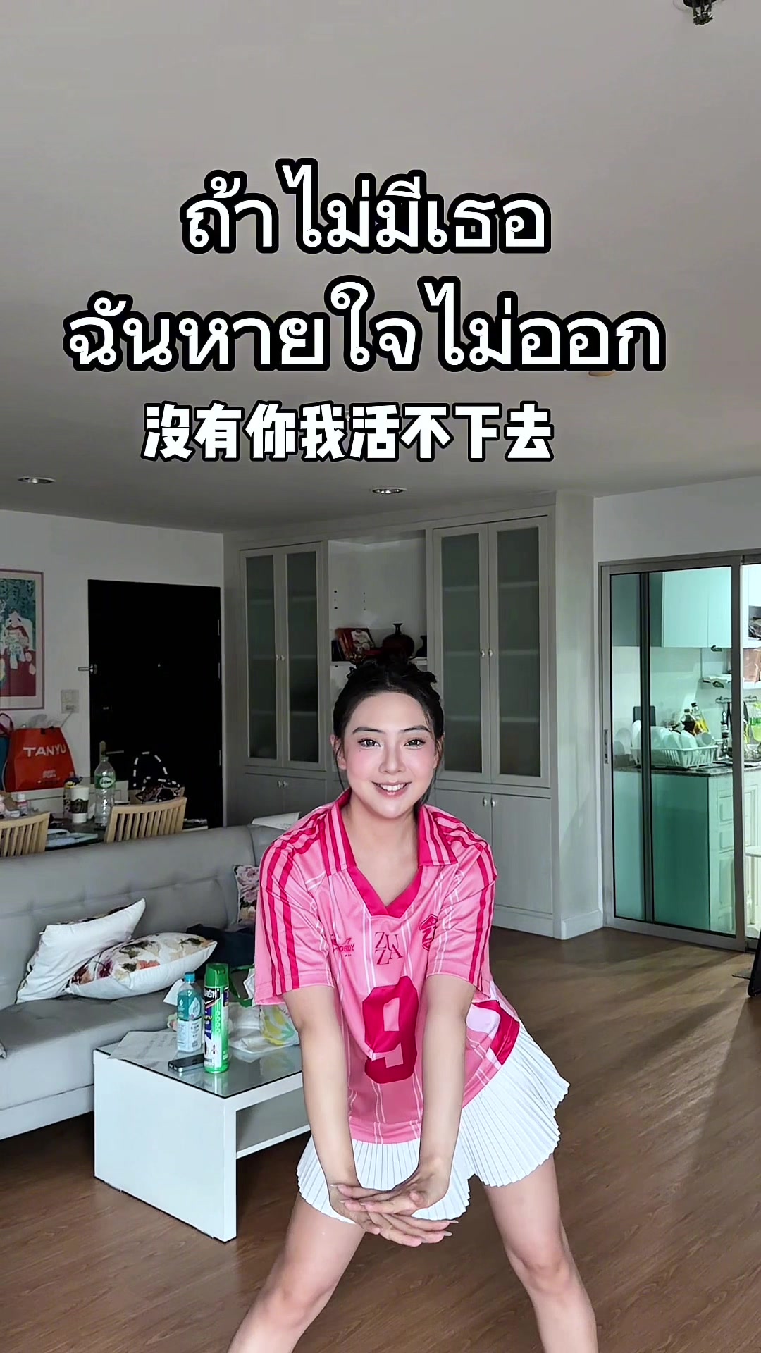 @junejune06130