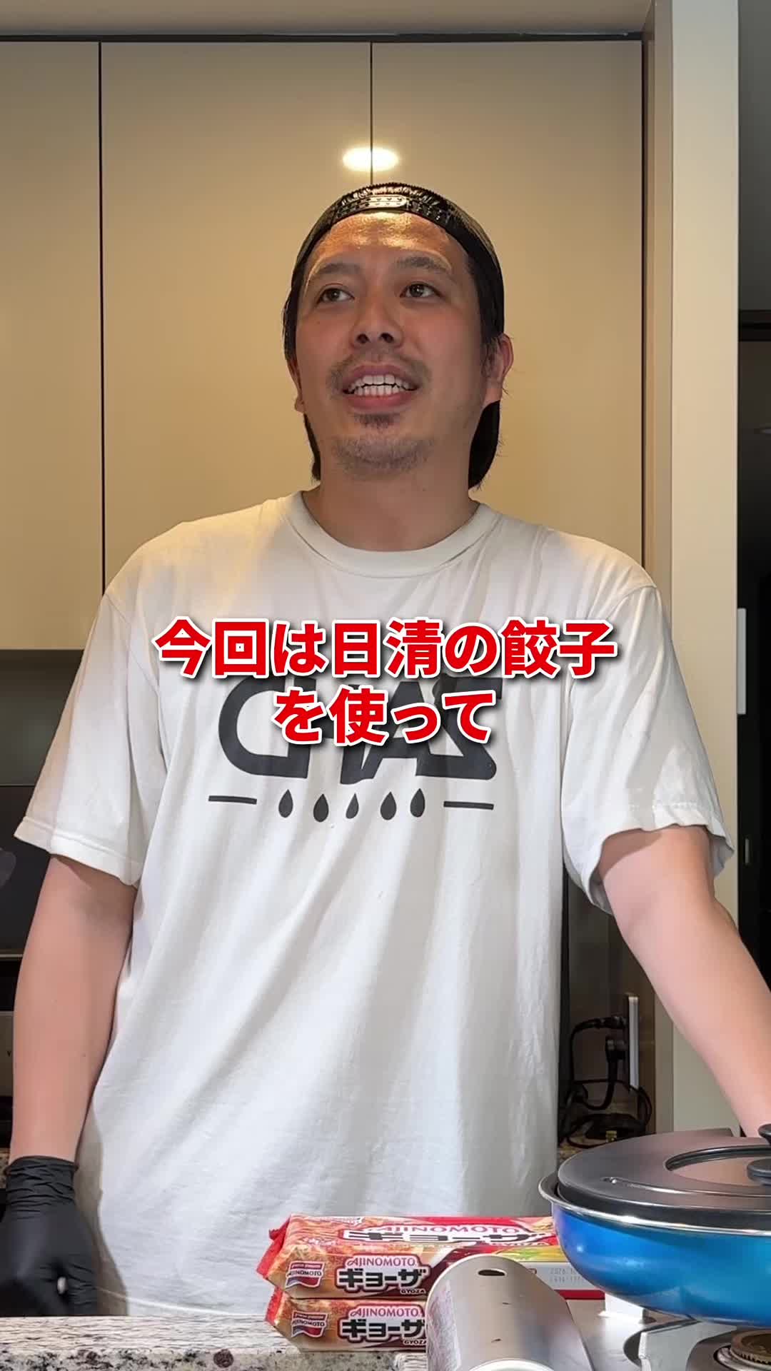 @CHASCHAS