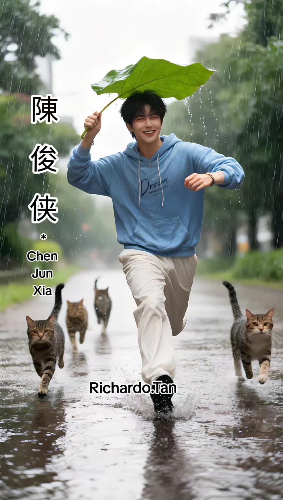 @陈俊侠.Richardo Tan