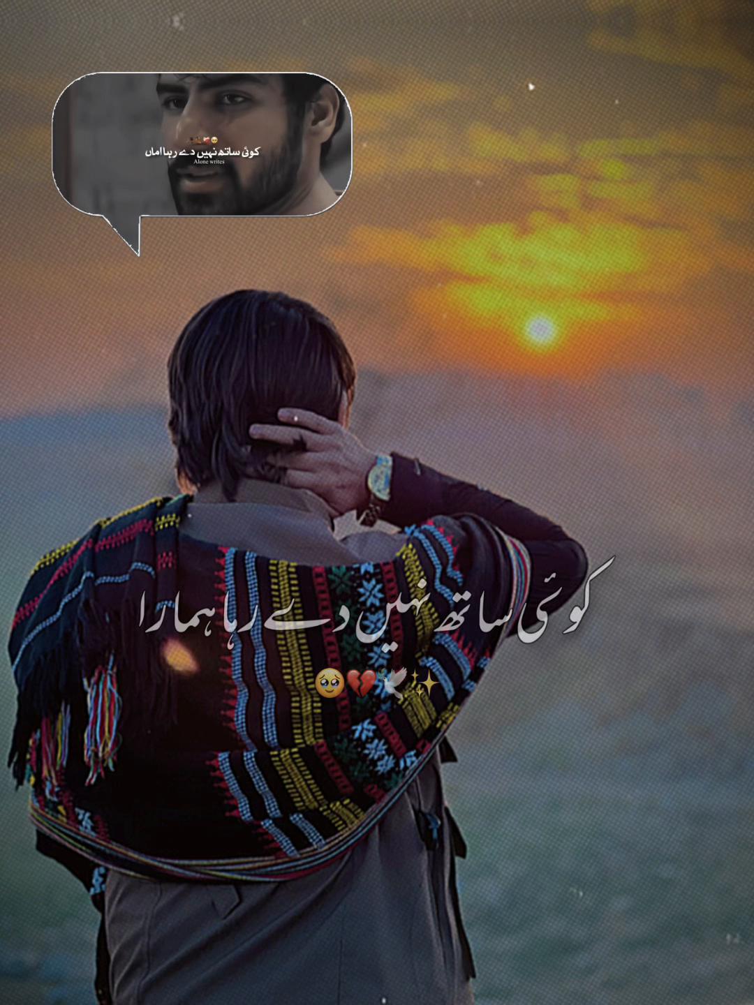 @کاکاخیل☠️Ziddii
