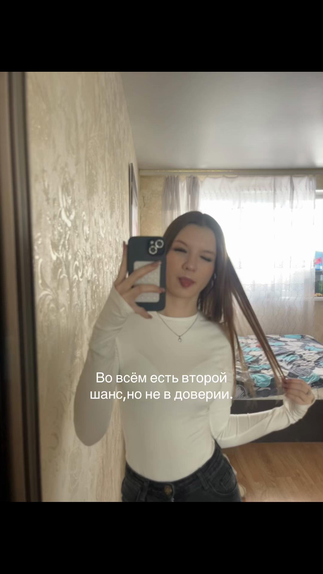 @𝓢𝓱𝓬𝓱𝓮𝓻𝓫𝓪𝓴𝓸𝓿𝓪🎰🎰🎰