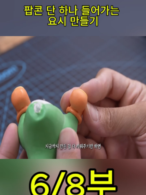 @사나고 Sanago