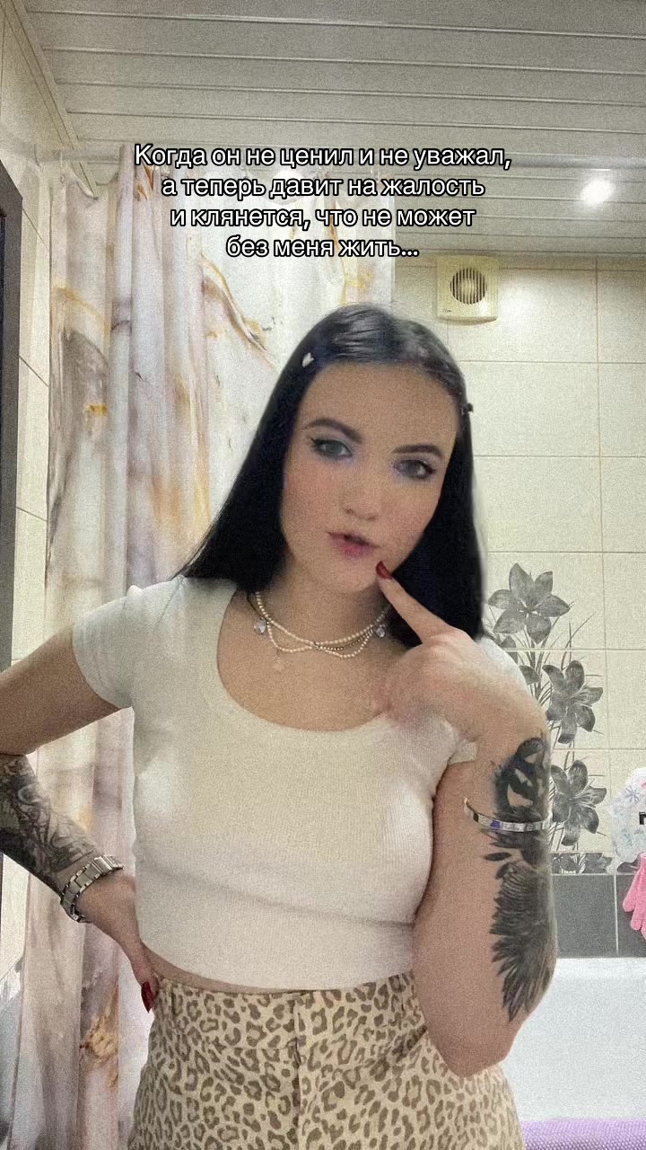 @Беринеска 💎