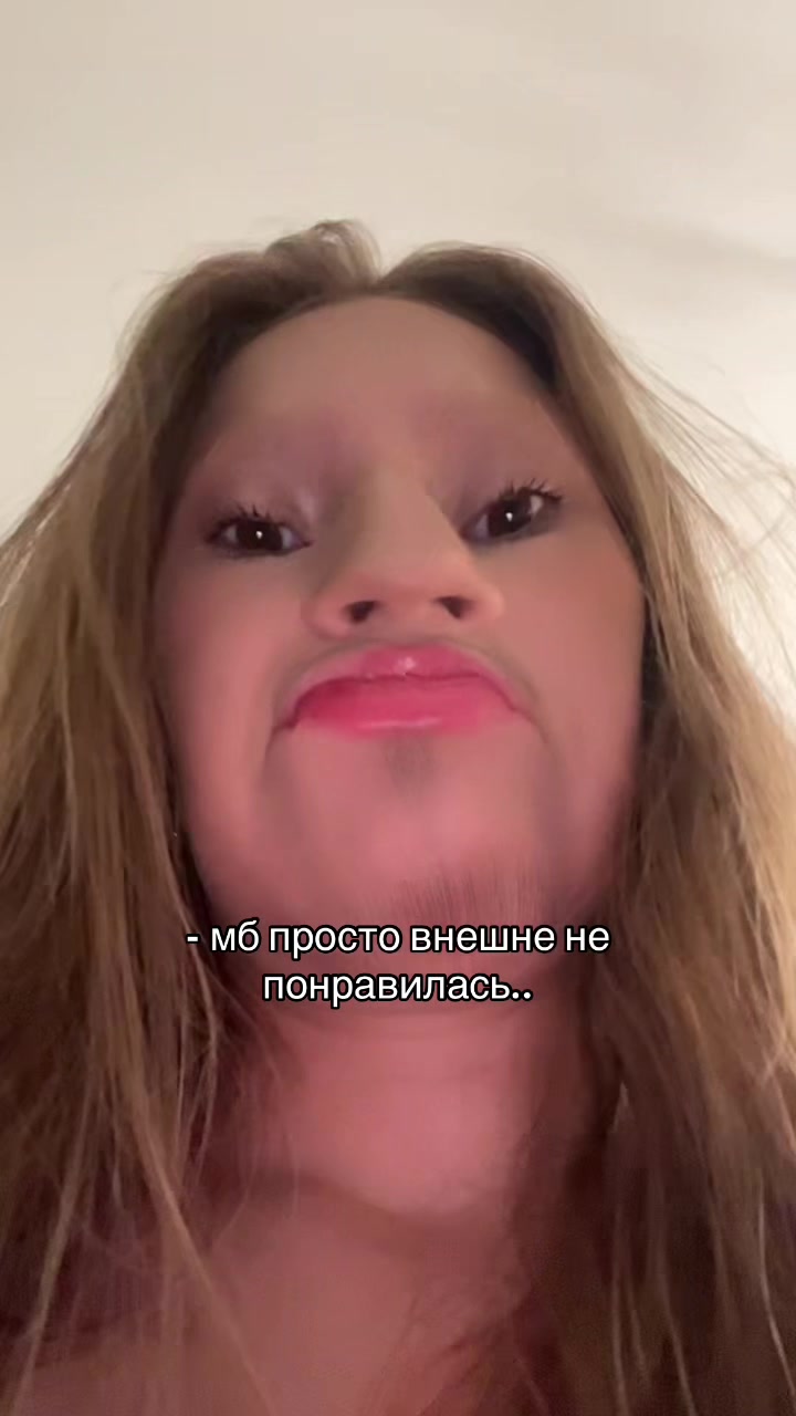 @фина