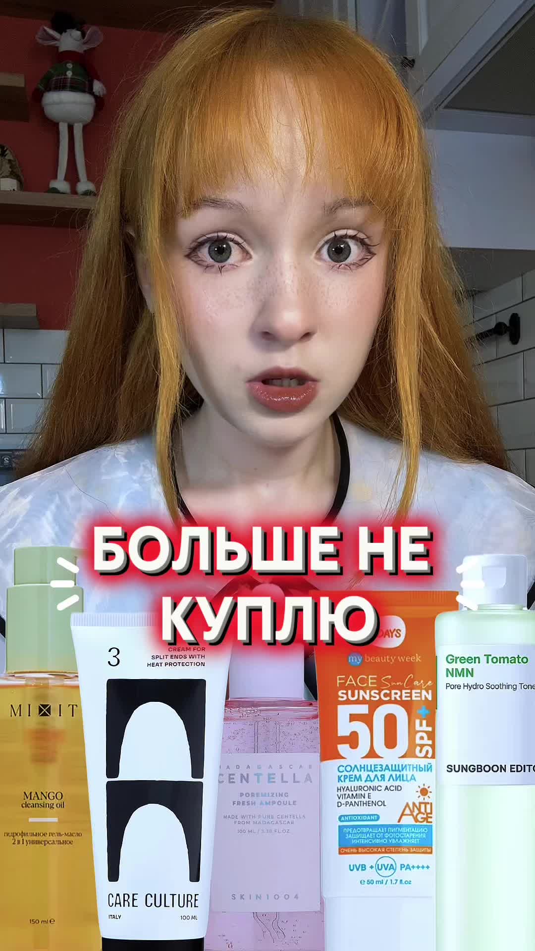 @делиса