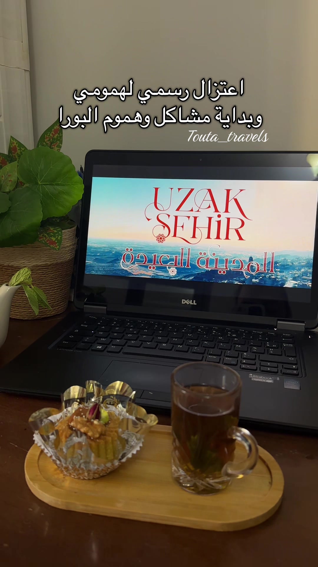 @Touta Travels|Food & Lifestyle