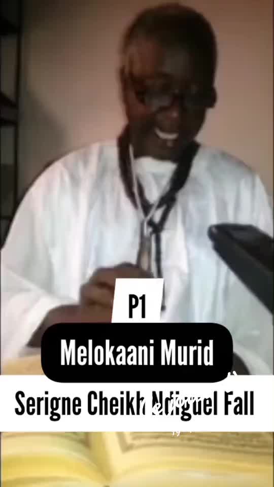 @yaye fall ndiguel