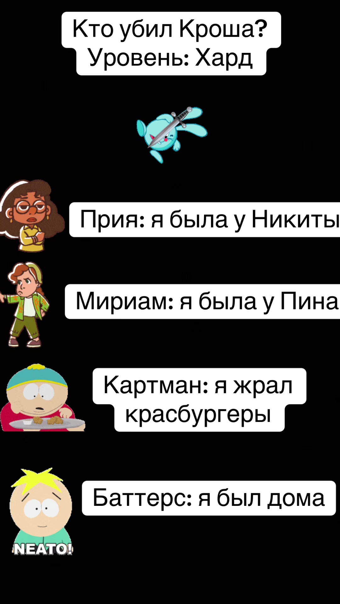 @00ttt01