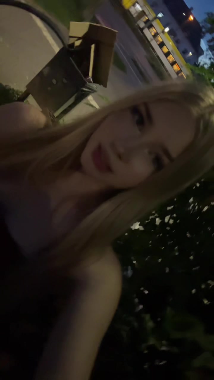 @ариша