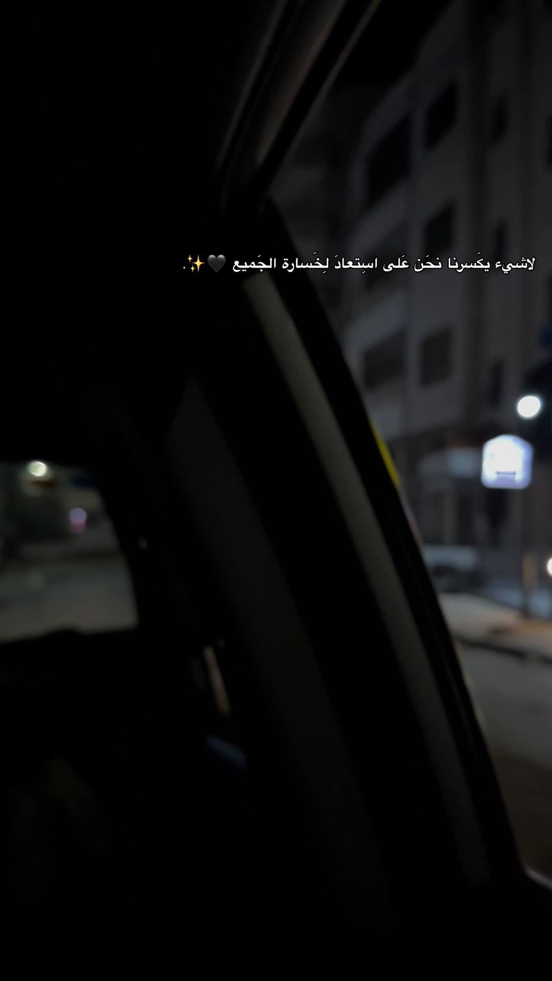 @الآحمَد ،