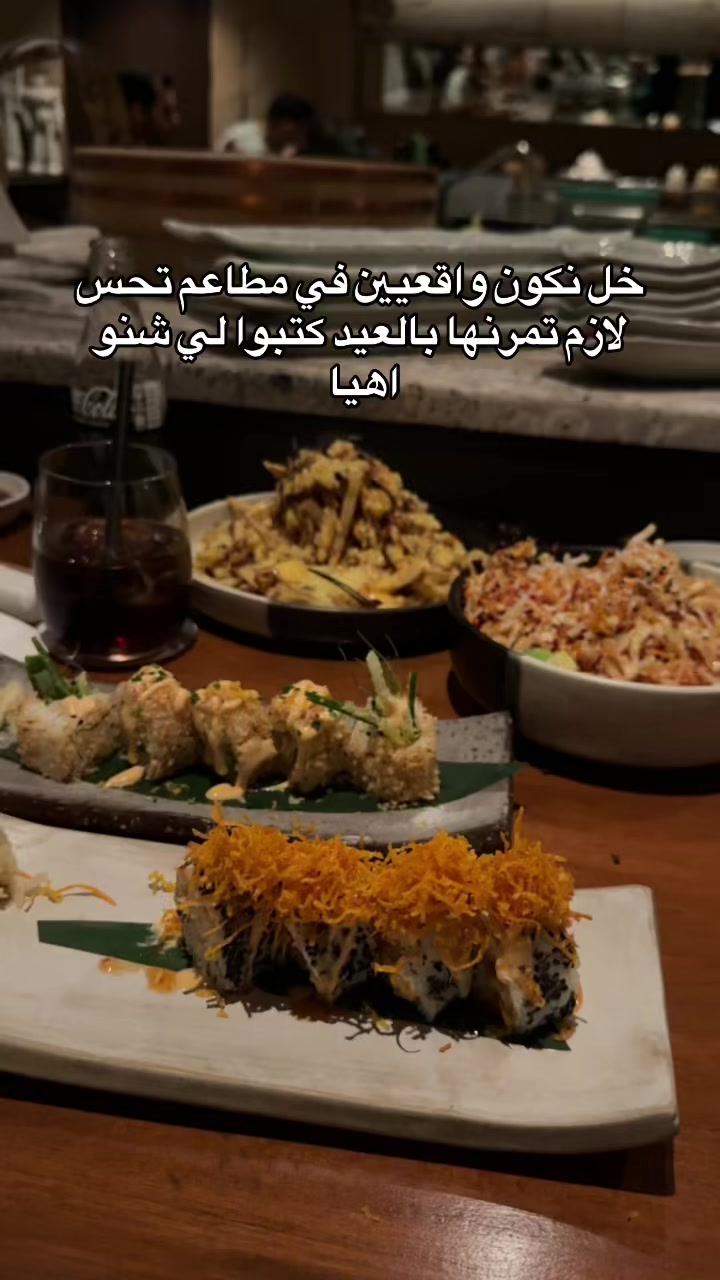 @Ebrahim Alkhater
