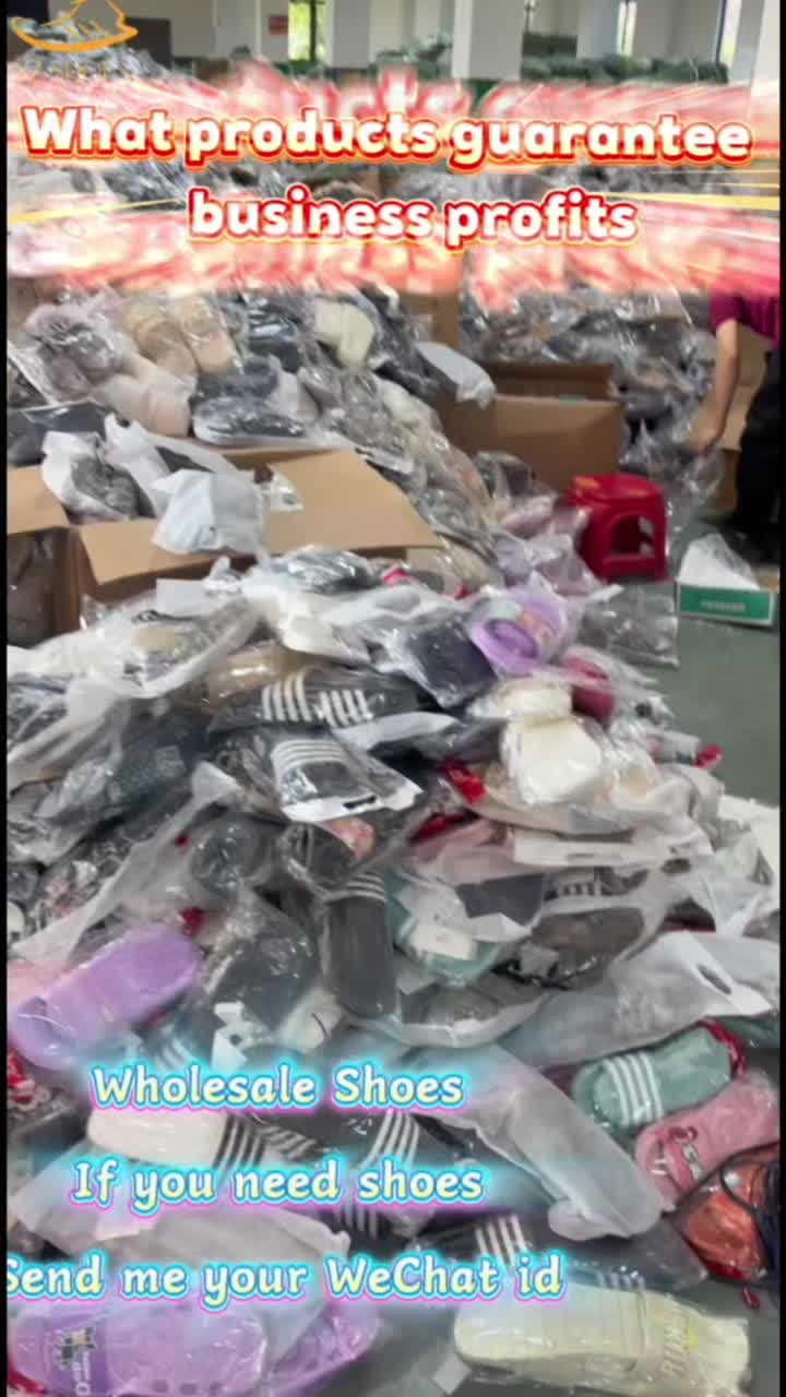 @stockshoesmia
