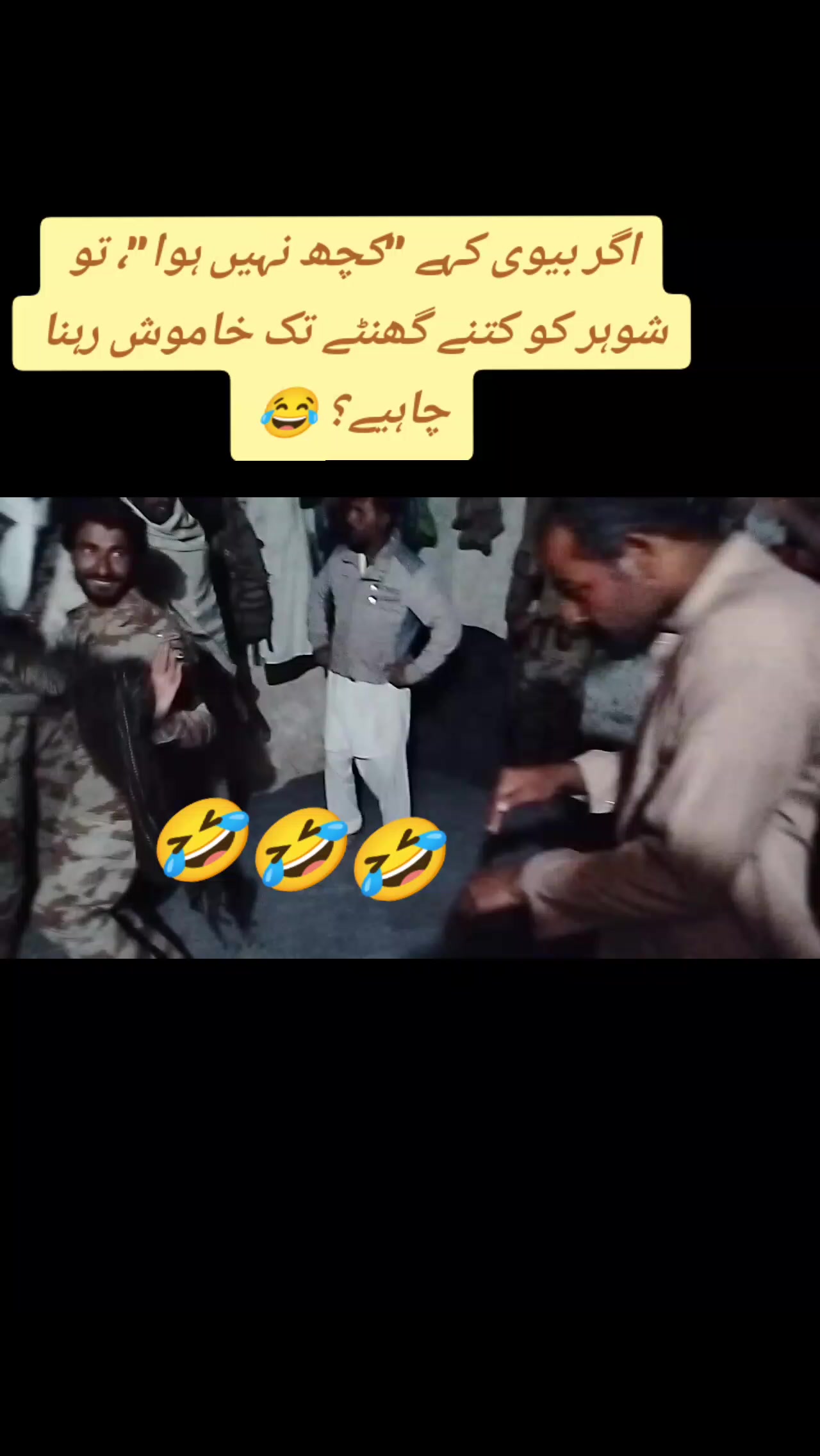 @💪 MILITARY 🪖 Funny 🤣 BOY🌹