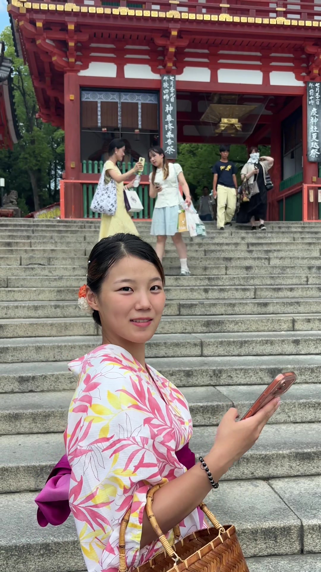 @せりな🐼🌸