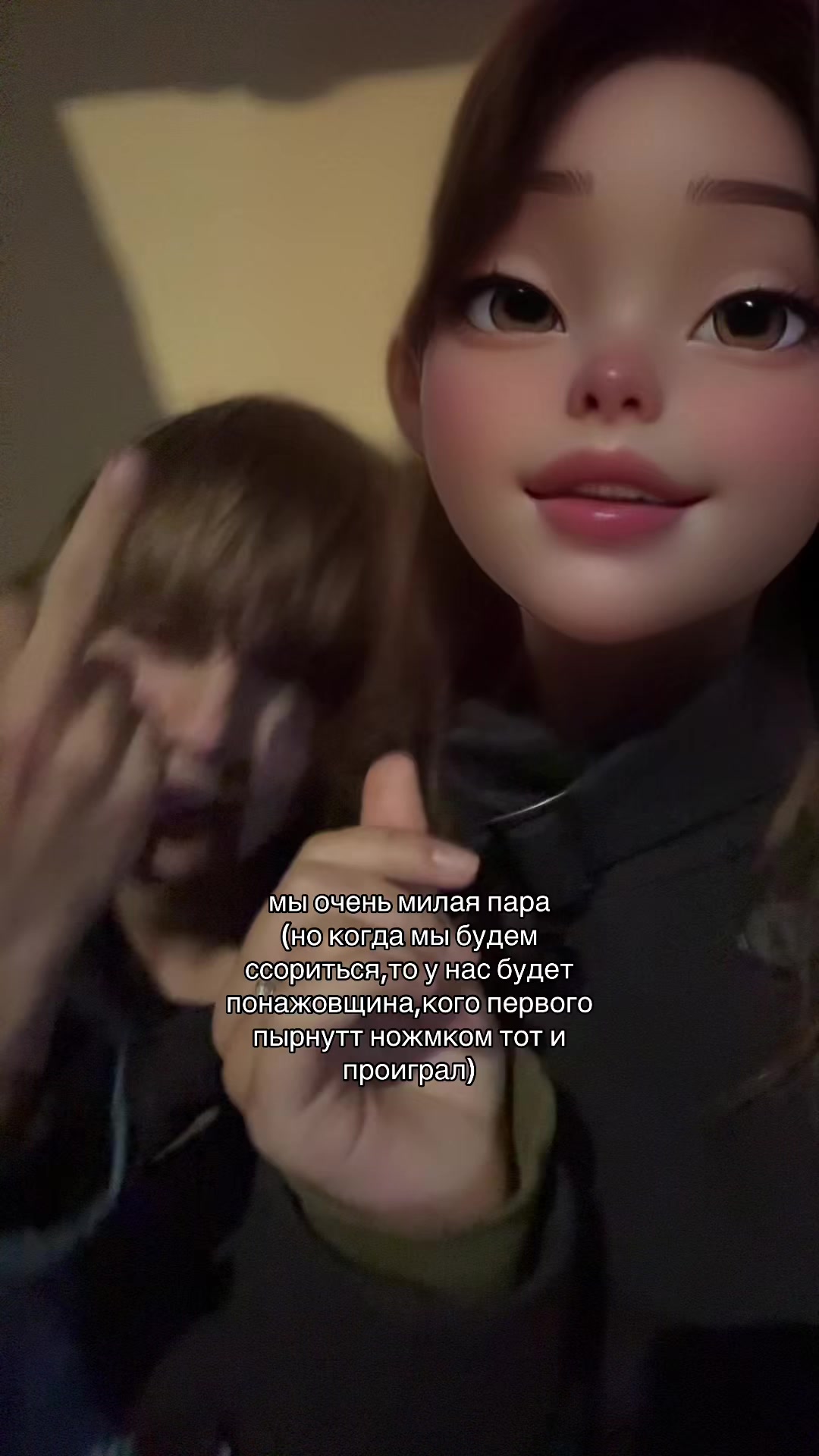 @линк0sliN
