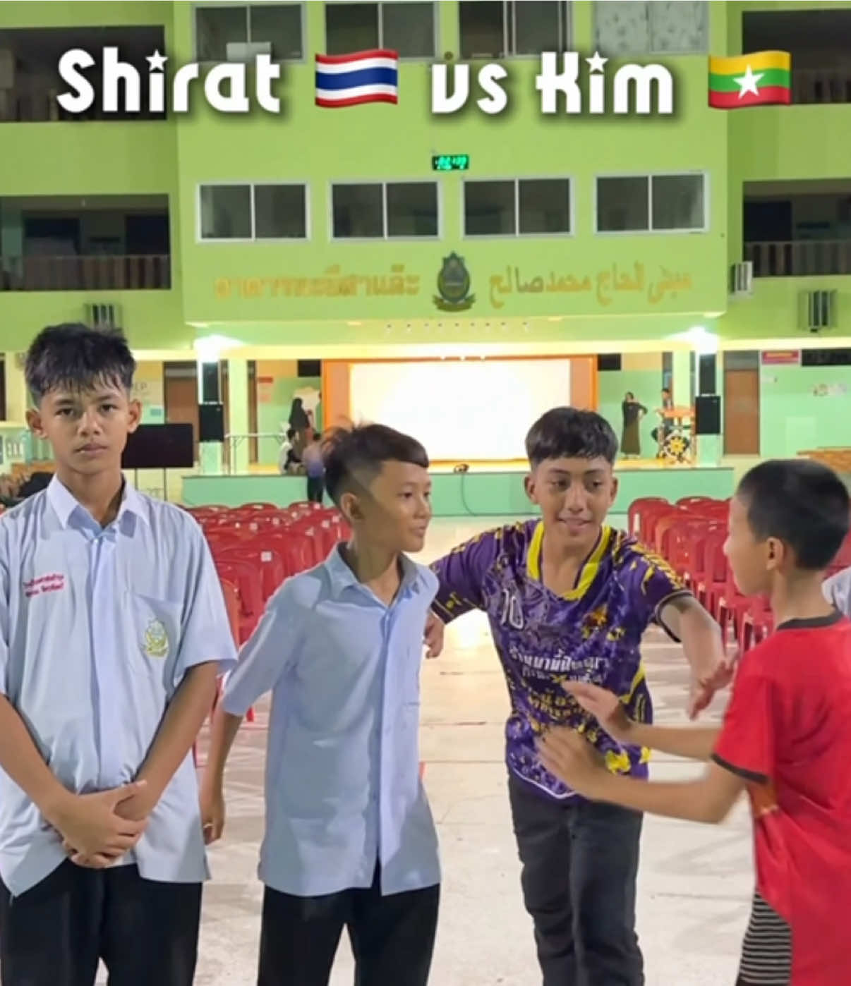 @ร.ร ศาสนบำรุงSolihuddin School