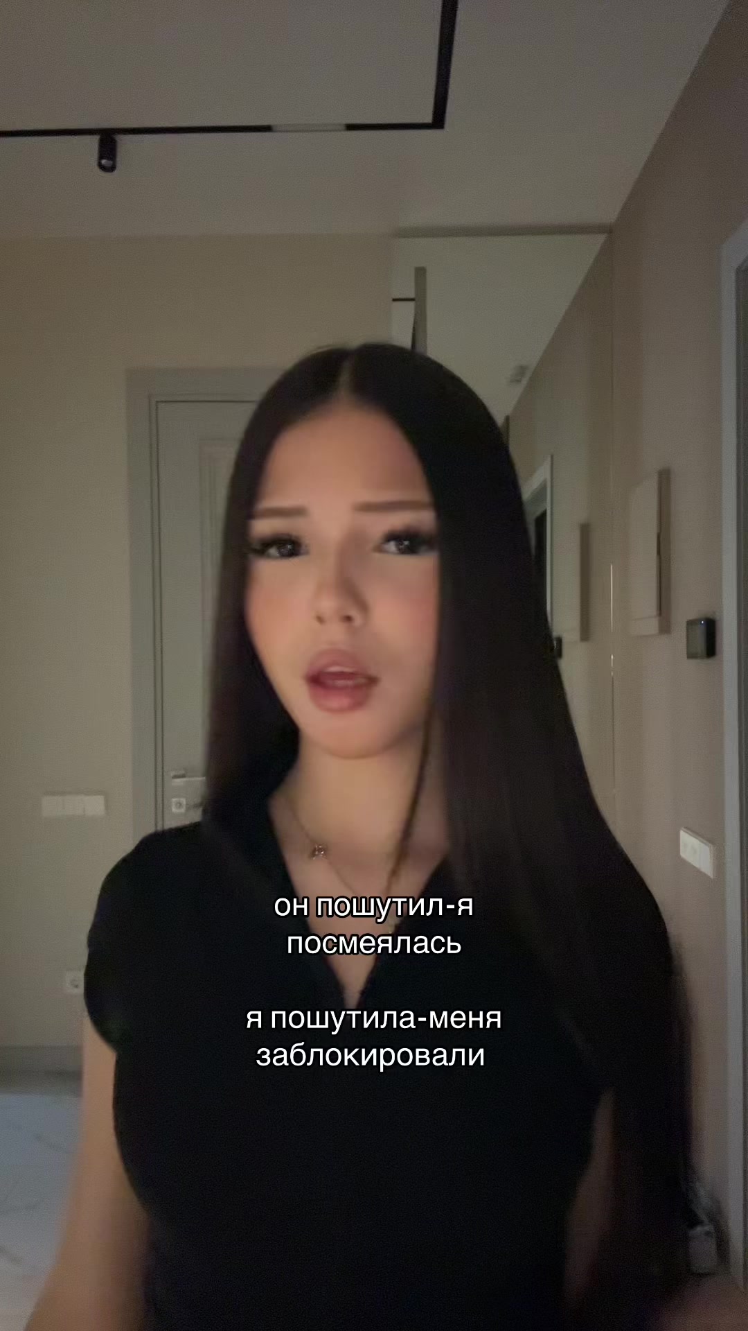 @тгк:дишуля