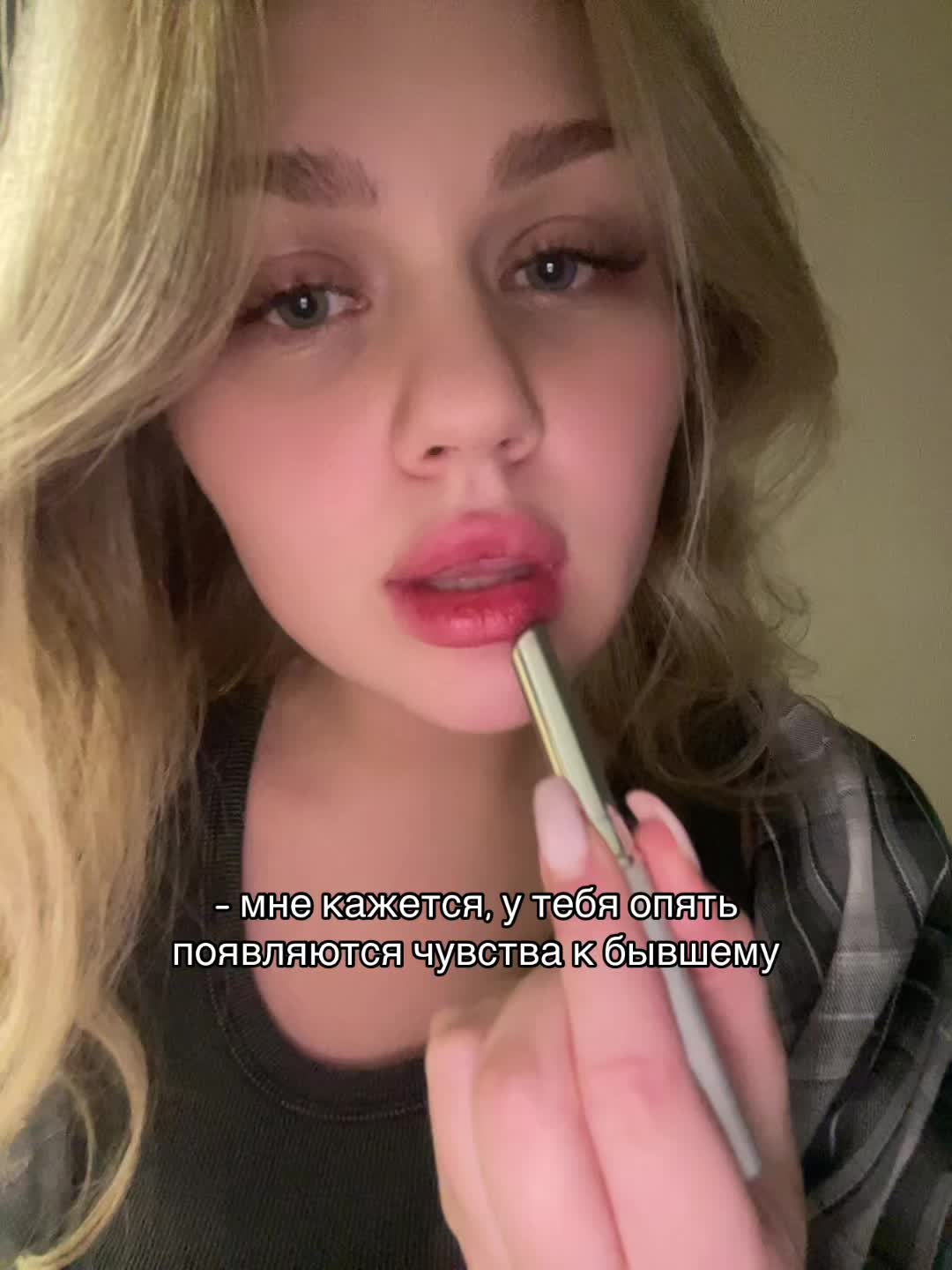 @лиза💋