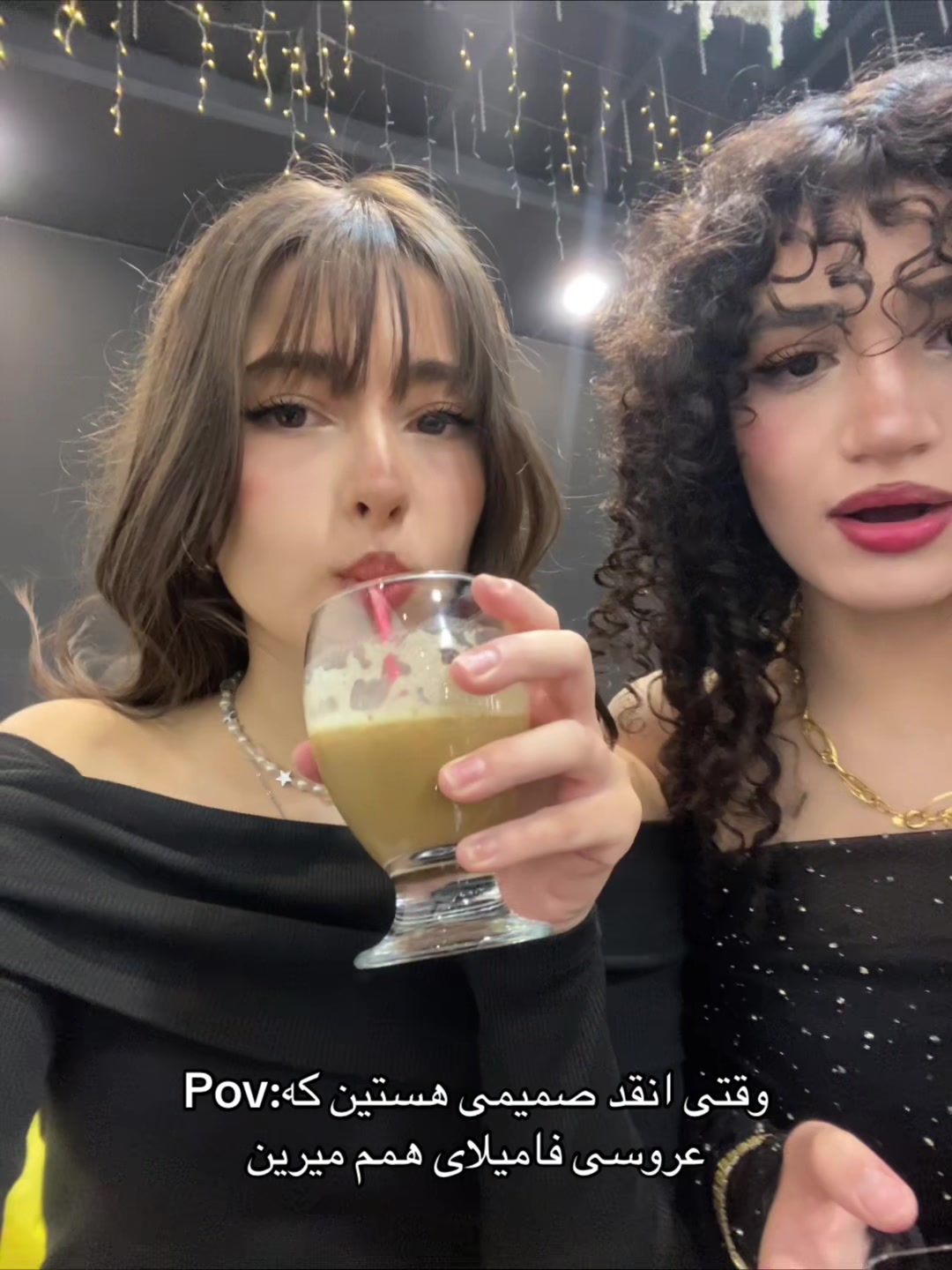 @ثنا