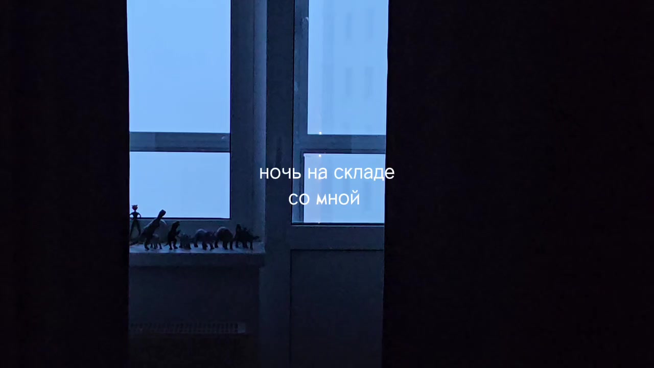@марья!!