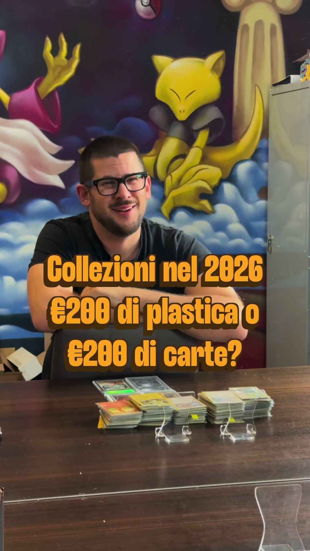 @granmaestro_sowe