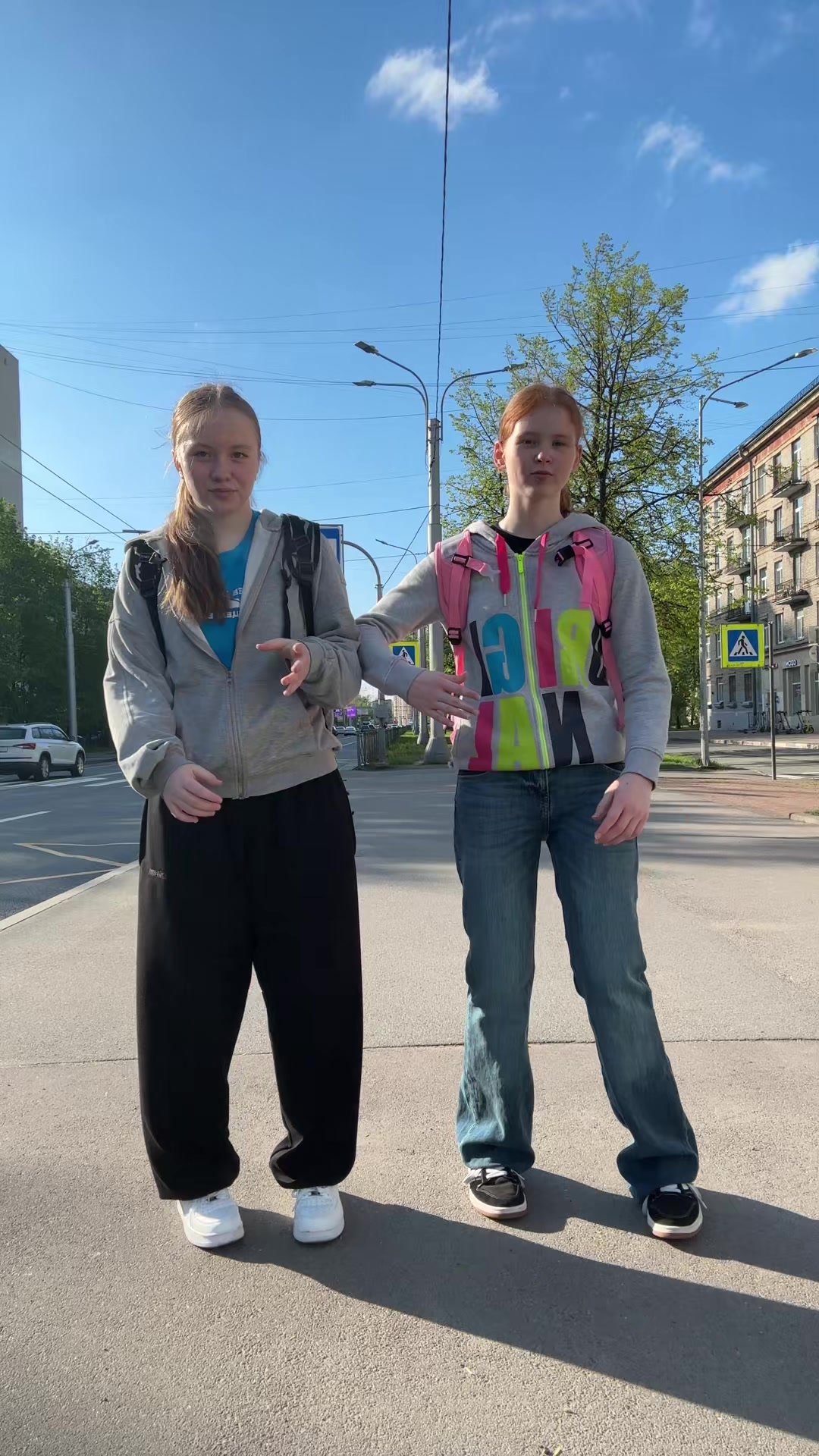 @диаша🏀