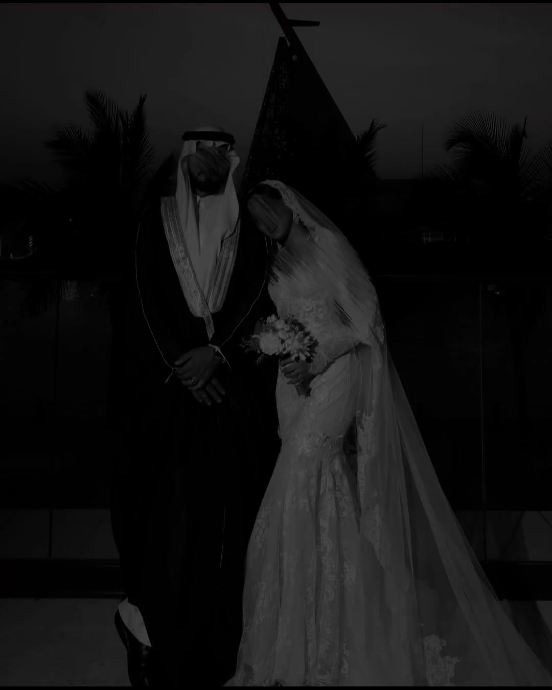 @زفات