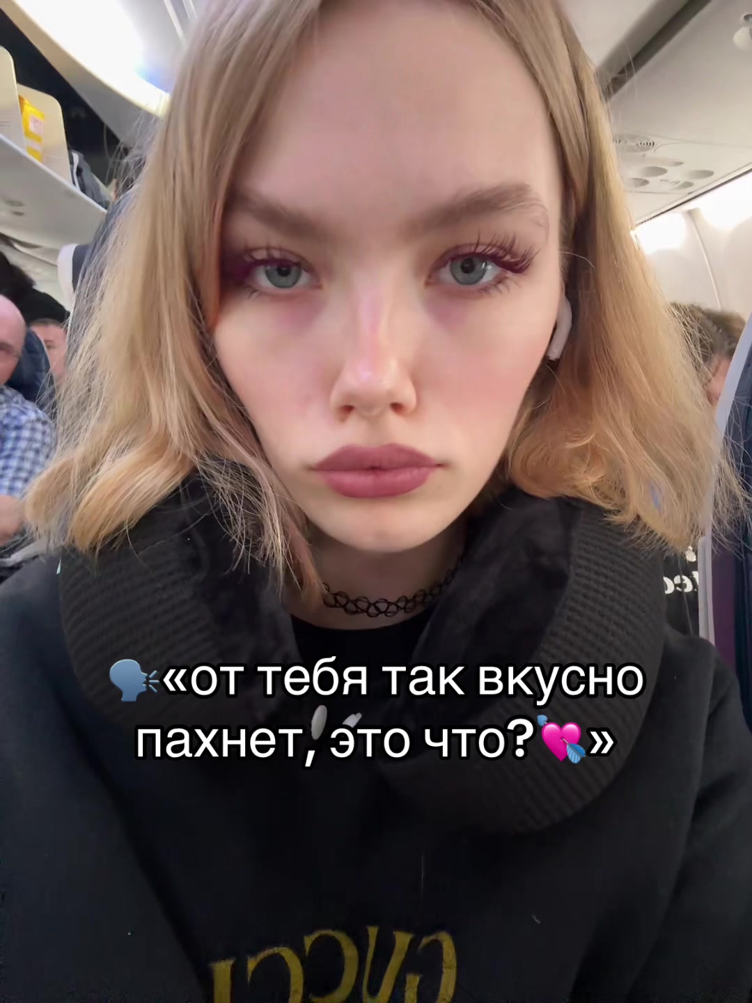 @тгк: llallotrips