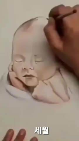 @๐์๋๋๊ณค๐