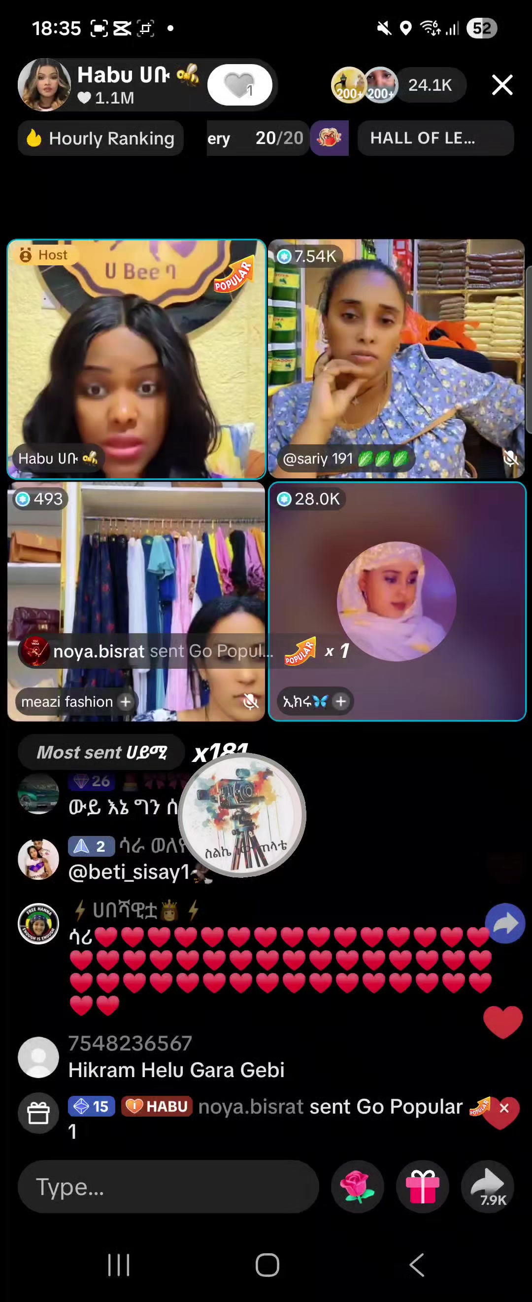 @Sልኬ ነው ጠላቴ 📲🤳