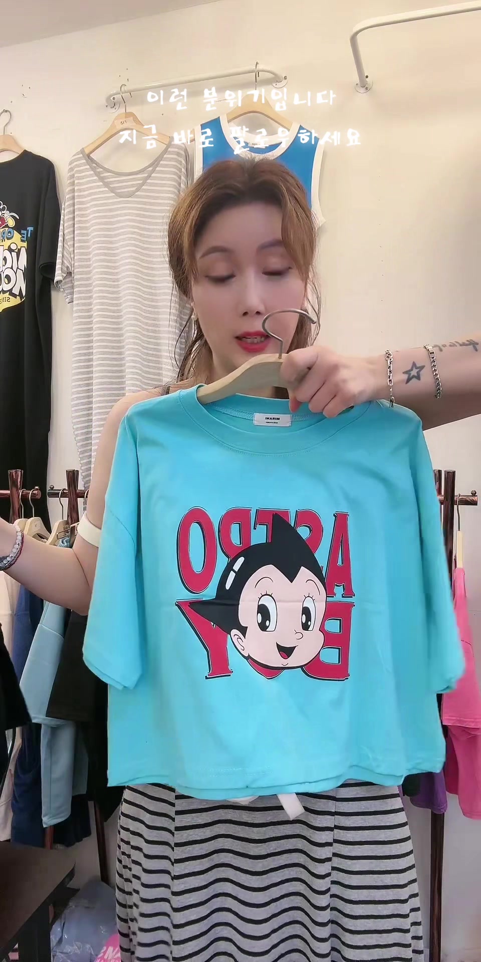 @미루엔3