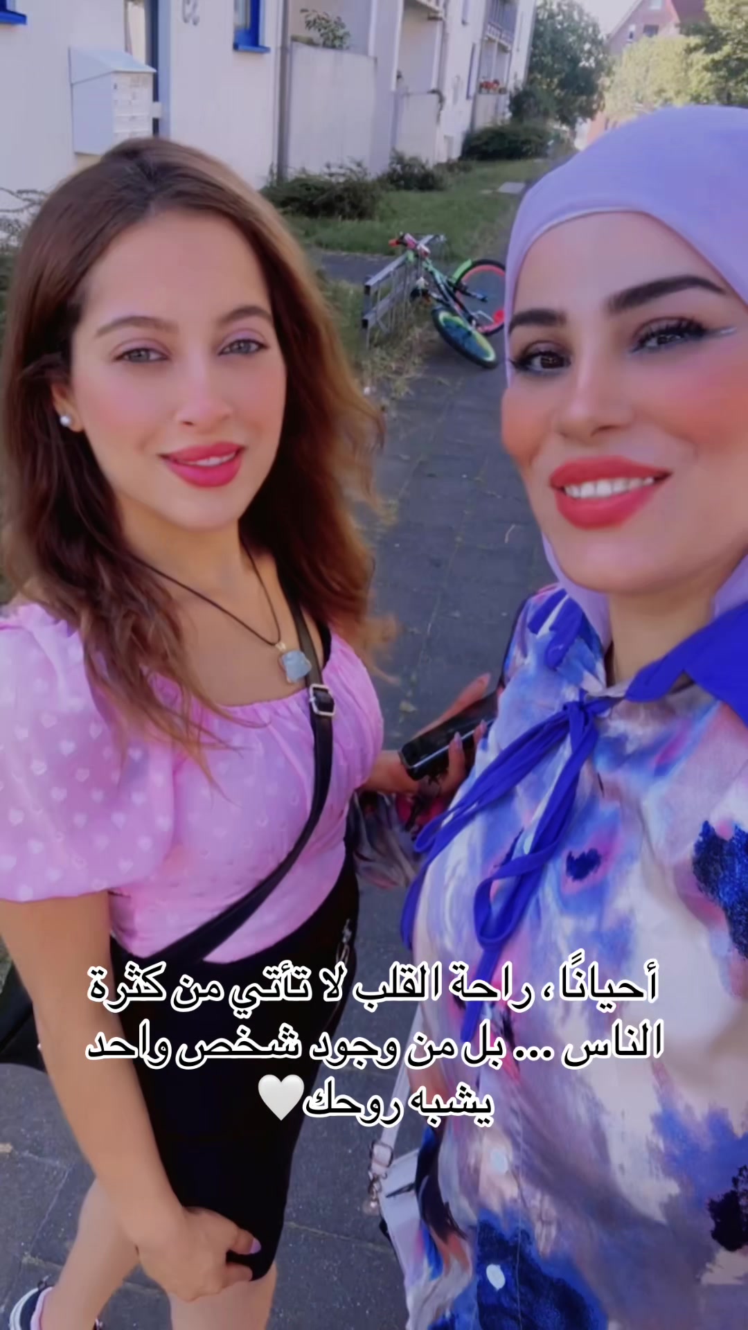 @🦅الأسطورة الحرة🦅