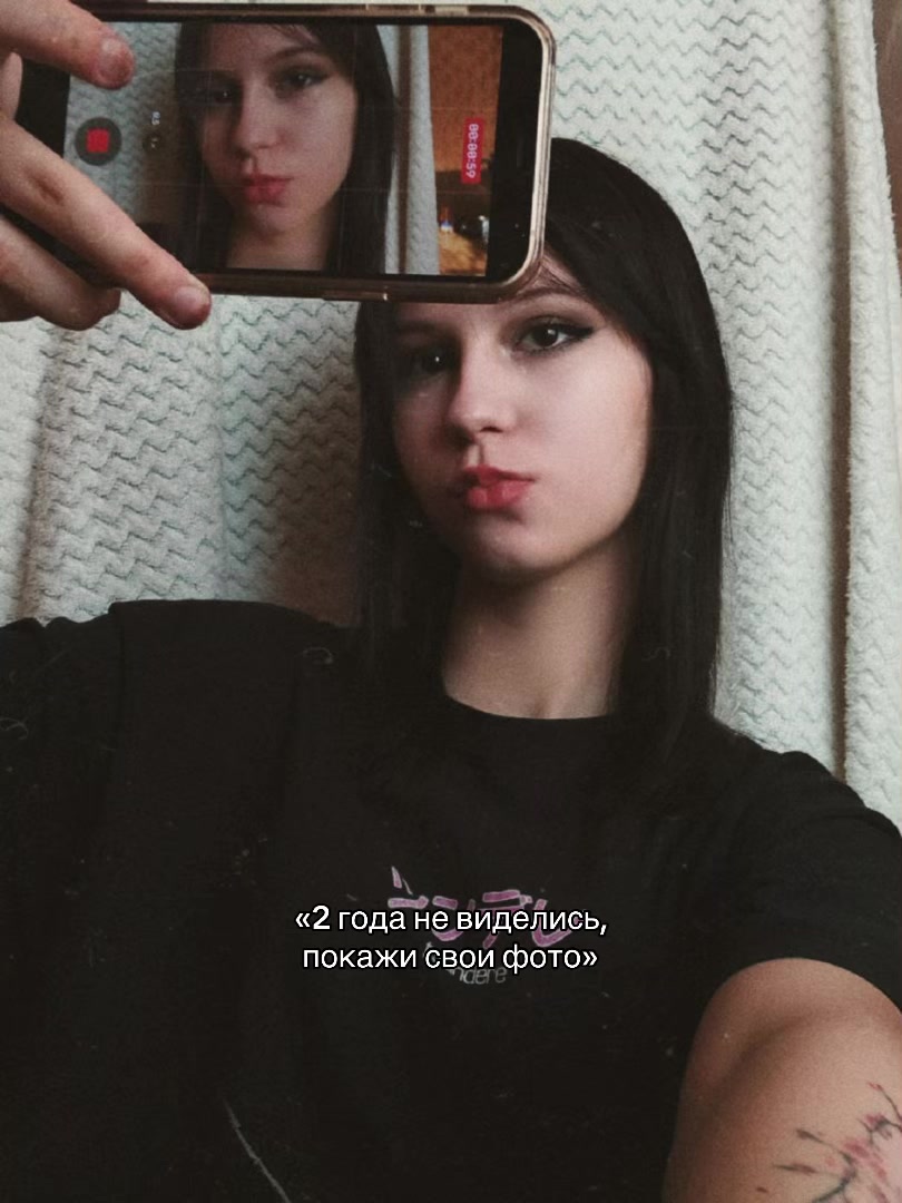 @Тгк Lidoxy