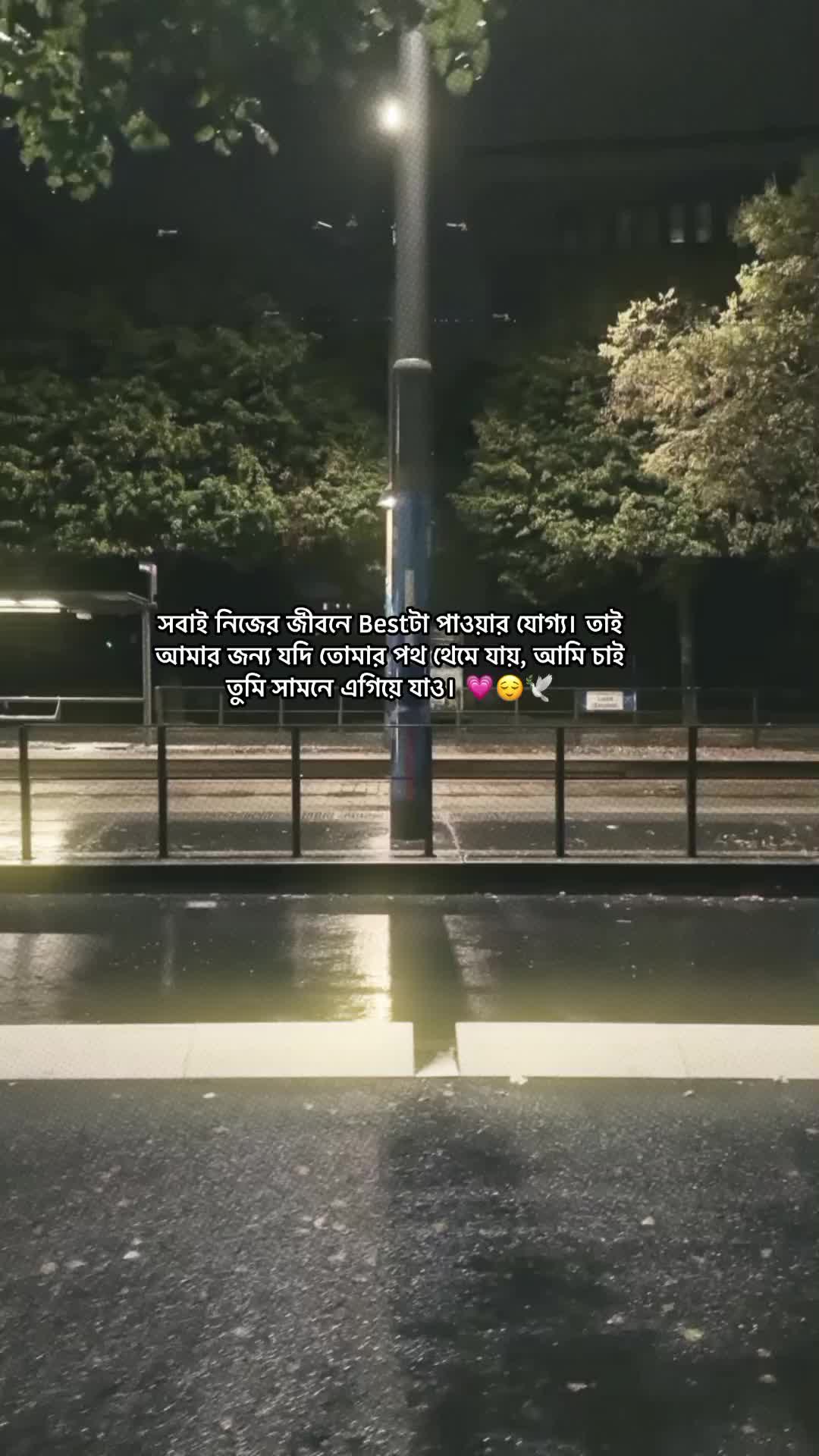 @𝗥𝗮𝗶𝗵𝗮𝗻 𝗕𝗵𝗮𝗶𝘆𝗮𝗮'✨