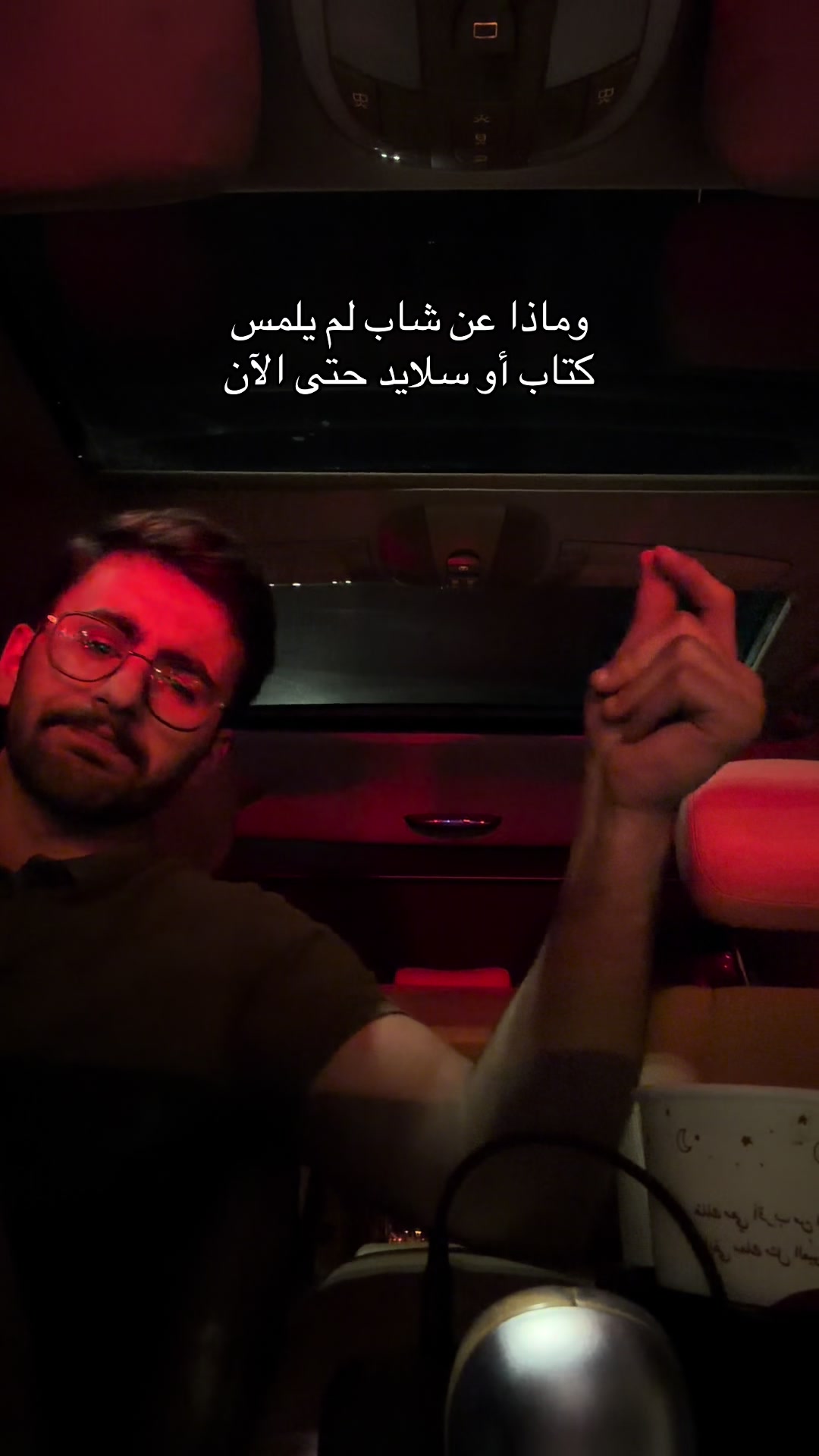 @أحمد بن سّـالم