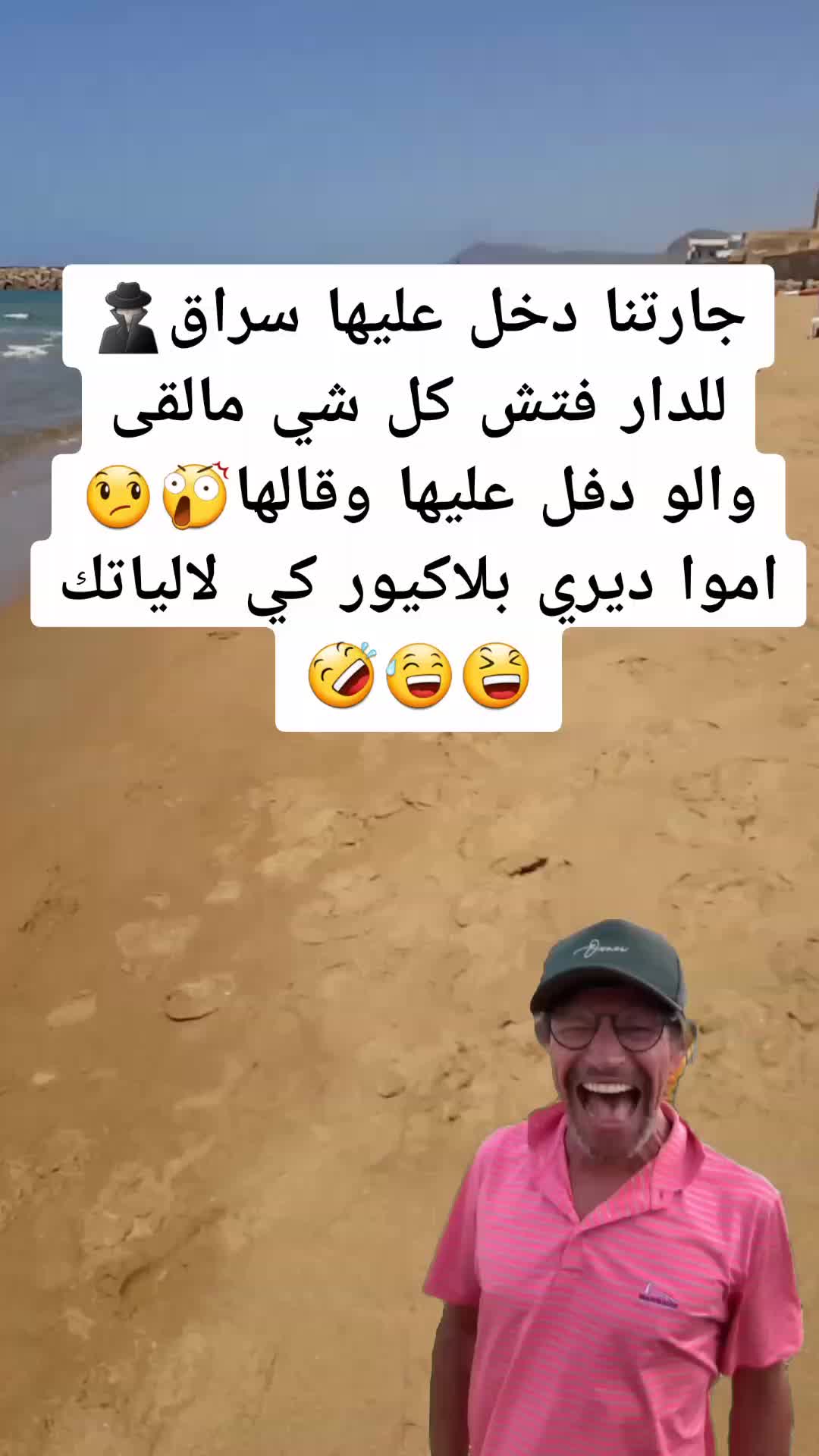 @Ahmed 007 🇩🇿🇩🇿