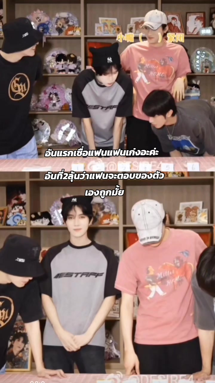 @✿ ♡ติ่งความหล่อไปเรื่อย✿ ♡
