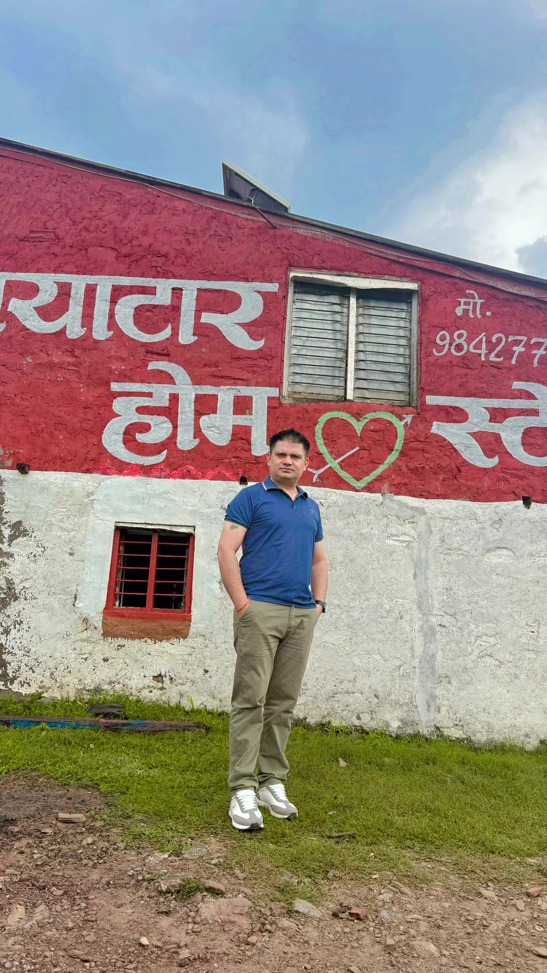 @Manish Sharma