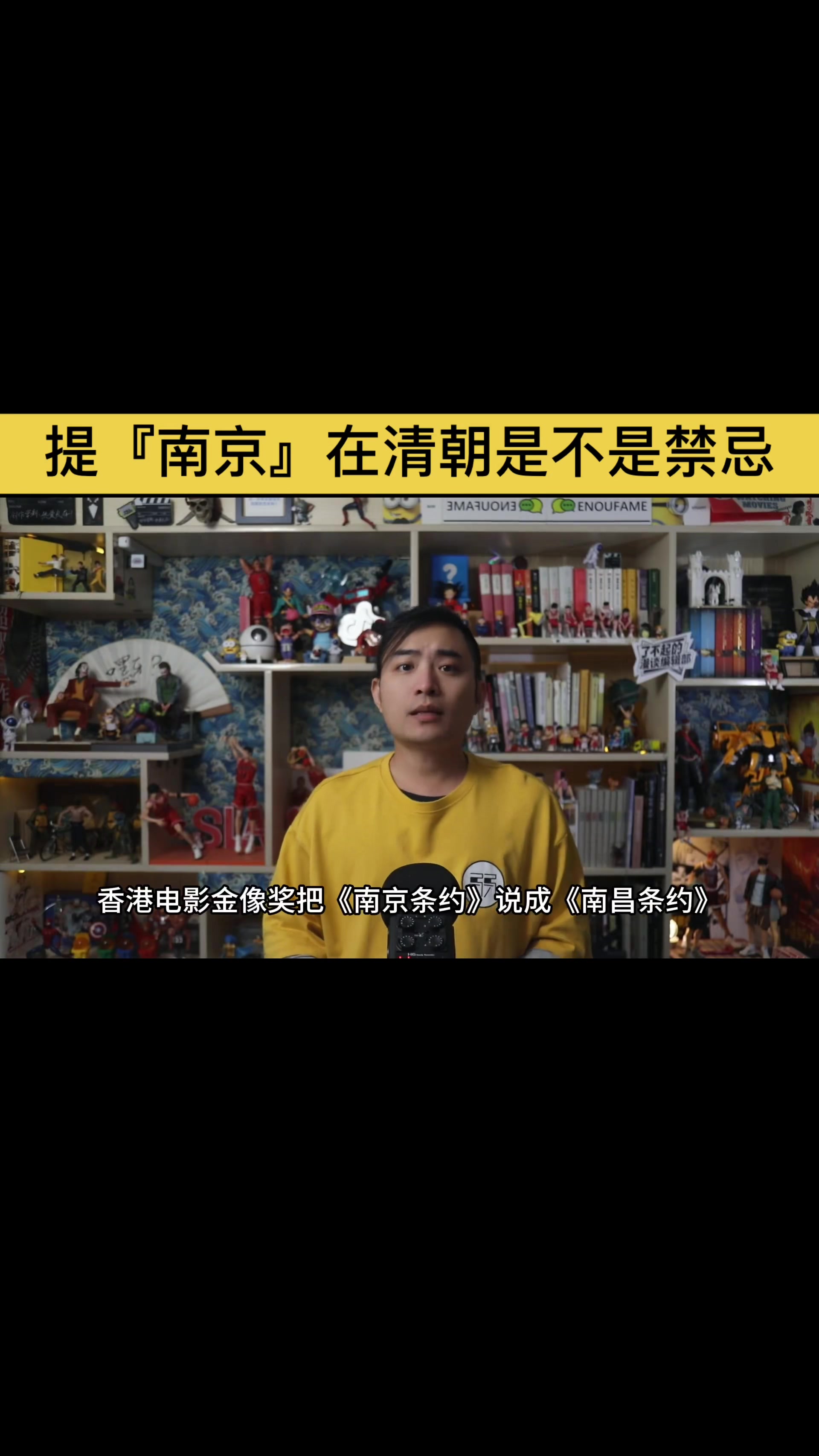 @gonghonglei